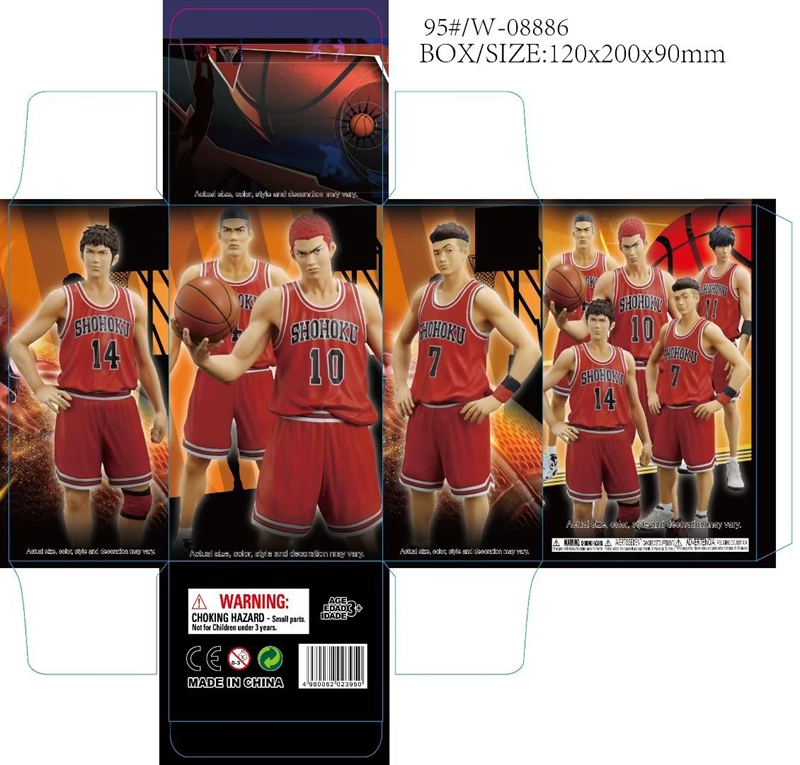 One And Only Slam Dunk Shohoku Starting Member Set of 5