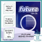 Future Copy Paper Ream 70gsm Bond Paper, 500 Sheets