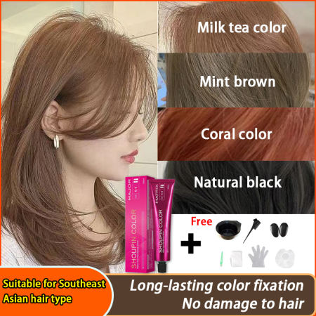 Original Milk Tea Brown Hair Dye Cream by KOREA