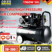 DEKES 30L Industrial Air Compressor - Oil-Free, Heavy Duty