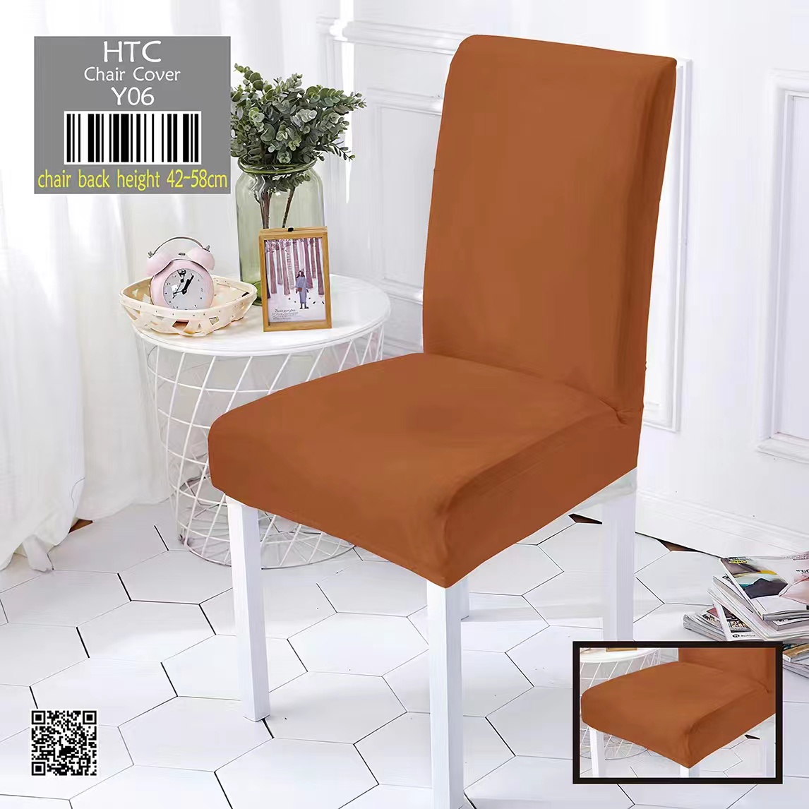 Elastic Bridge Type Armless Chair Cover, Thickened Dustproof Polyester  Fabric Elastic Dining Chair Protector, Perfect for Living Rooms,  Restaurants, Cafes,Khaki,2 Sets : : Home