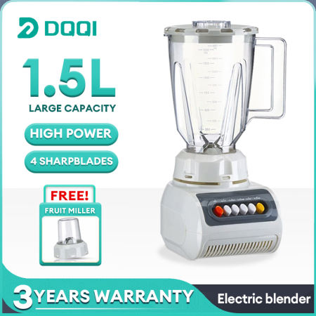 DQQI 1.5L Heavy Duty 2-in-1 Blender with Grinder
