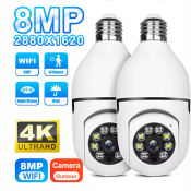 V380 Pro IP Camera: HD, Waterproof, Wifi, Auto Tracking