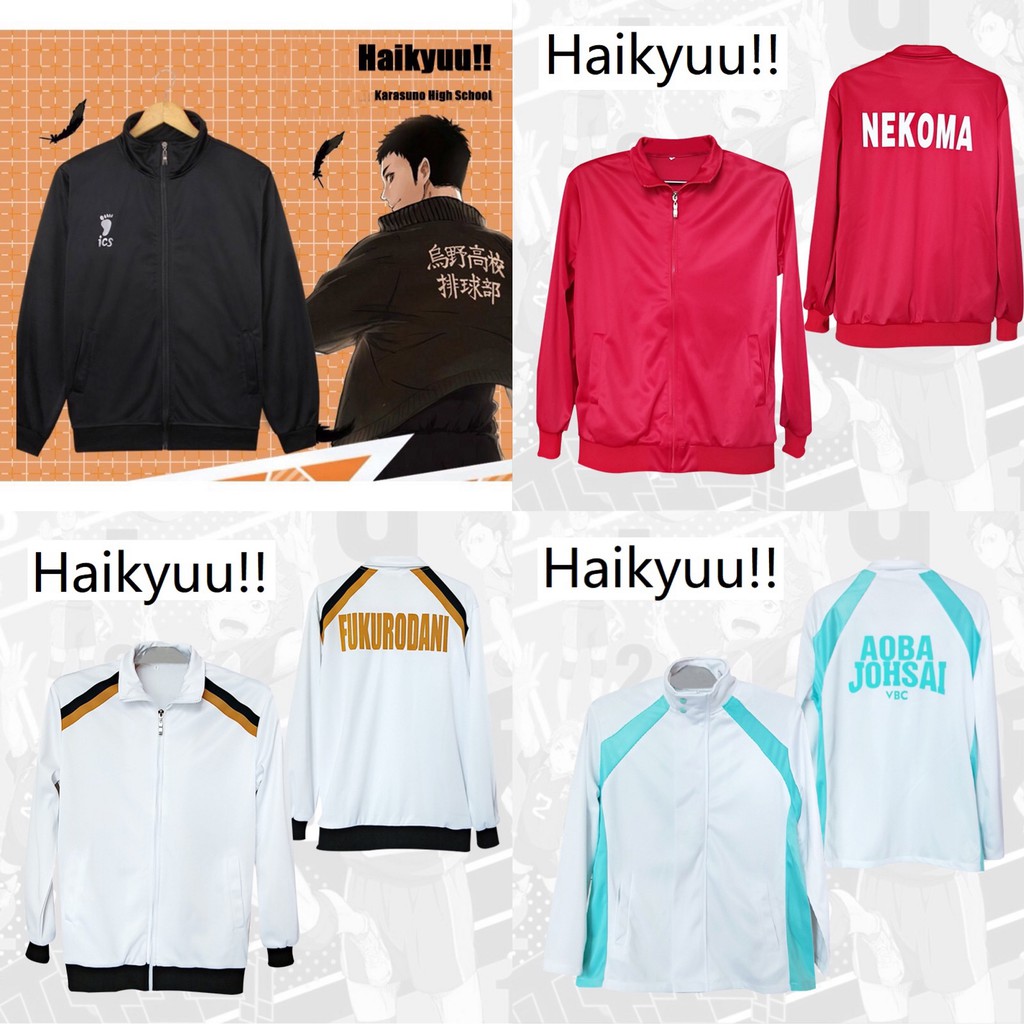 Haikyuu Karasuno Jacket