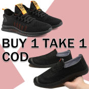 Men's Black Loafer Slip-Ons: Buy 1 Get 1 Free