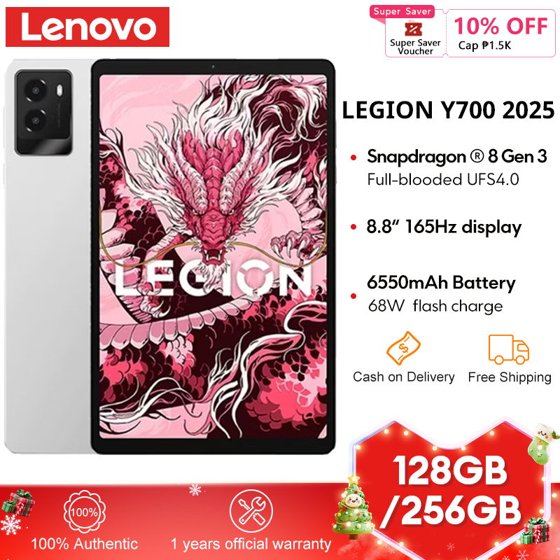 Lenovo Legion Y700 2025 Tablet Snapdragon 8 Gen 3 6550mAh Battery two USB-C ports 256GB/512GB 8.8” 165Hz LCD display - Image 2