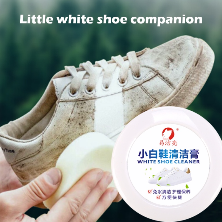 KMM Leather Fabric Shoes Care Clean Brushes Rubber White Shoes Sneakers  Boot Cleaner