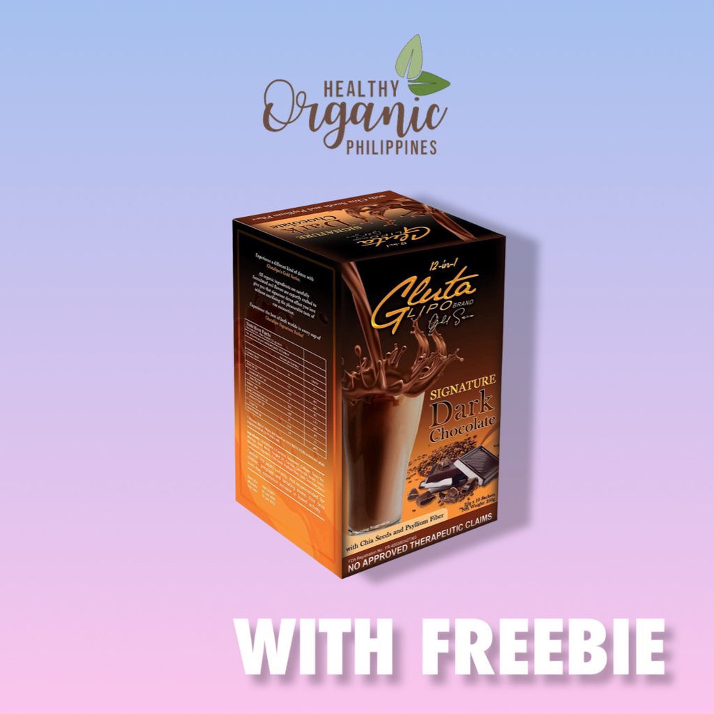 フィリピン Gluta Lipo Dark Chocolate 18個（Transform Your