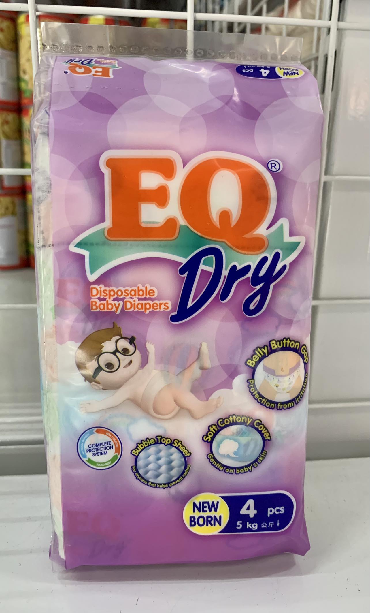 EQ Dry Newborn 5kg 4pcs 4Pcs Taped Diapers For Newborns Unisex Diapers For 0 3 Months Compact Diaper Pack For New Parents Lazada Lazada PH