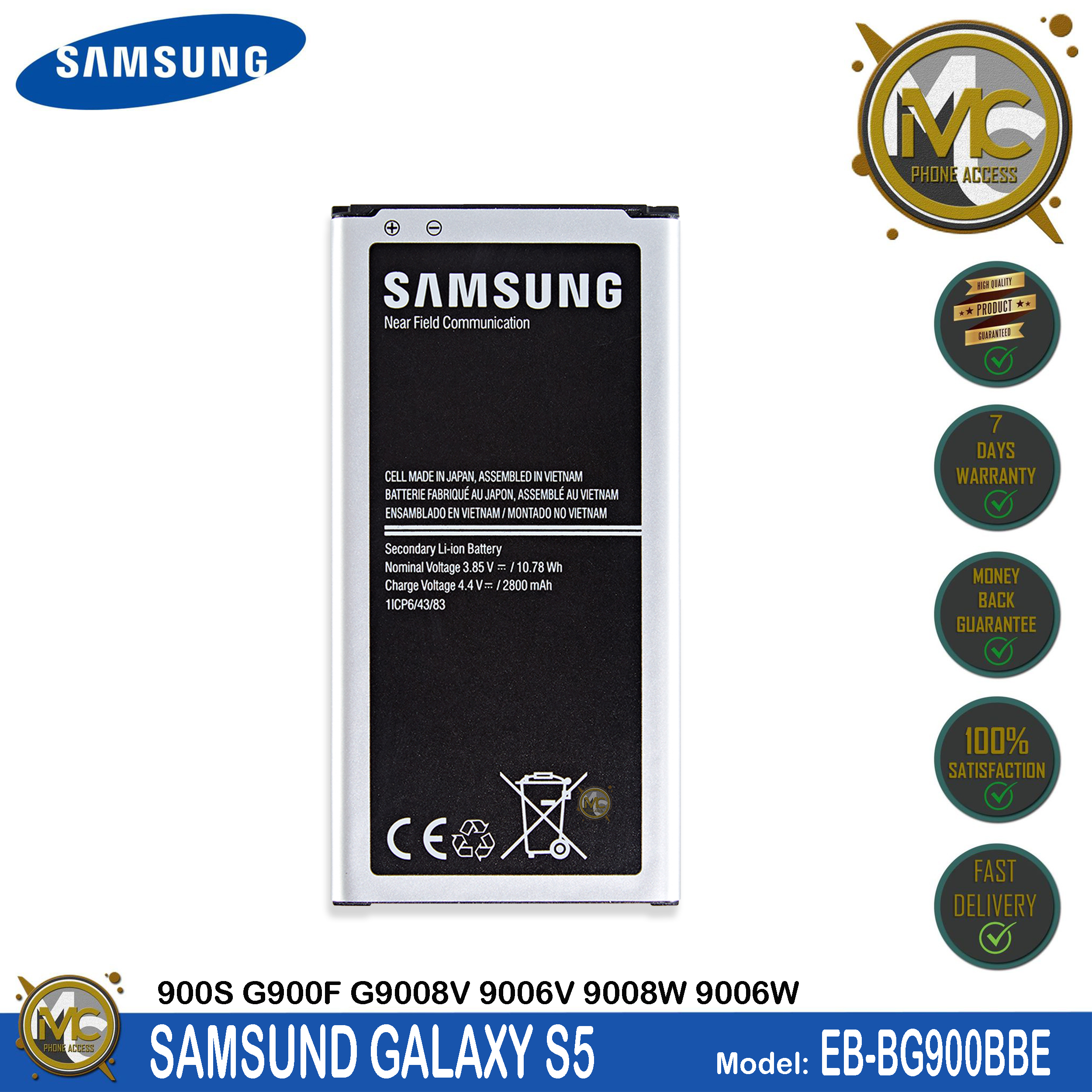 Battery For Samsung Galaxy S5 Neo SM-G903P G903A G903F G903H G903T G903V  G903R4