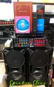 Promac Karaoke Set with Megapro D777, Platinum Mic Included