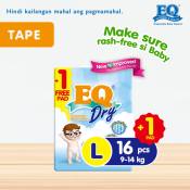 EQ Dry Travel Pack Large  - 17 pcs x 1 pack  - Tape Diaper