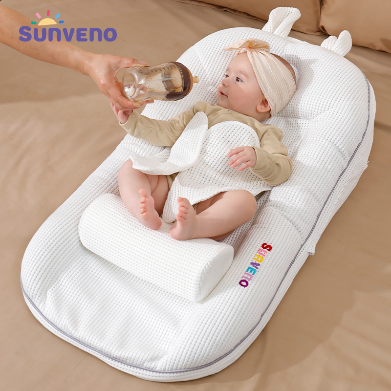 SUNVENO 3-in-1 Baby Milk Pillow with Head Shape Nest