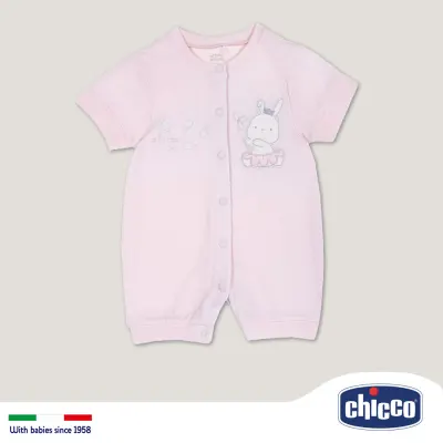 Chicco New Born Baby Clothes - Romper for Girl (1)