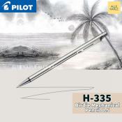 Pilot H-335 Birdie Mechanical Pencil 0.5 | Alle Karle LZD