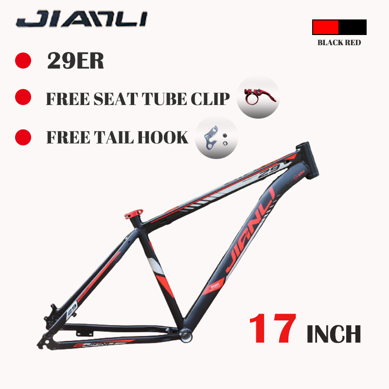 Mtb frame 17 online inch