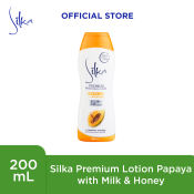 Silka Milk and Honey Lotion  200ml