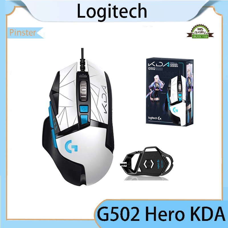 Shop G502 Hero with great discounts and prices online - Jul 2023 | Lazada