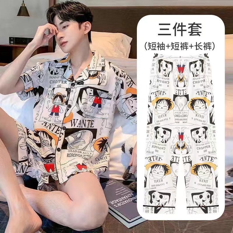 Shop Couple Sleepwear Onepiece Men Women with great discounts and prices  online - Sep 2023 | Lazada Philippines