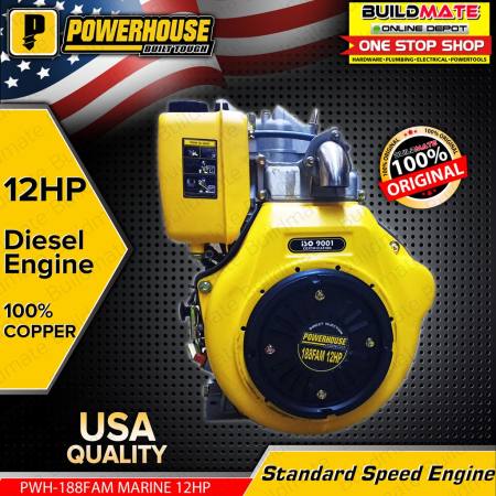 POWERHOUSE 12HP Diesel Marine Engine - PWH-188FAM-MARINE