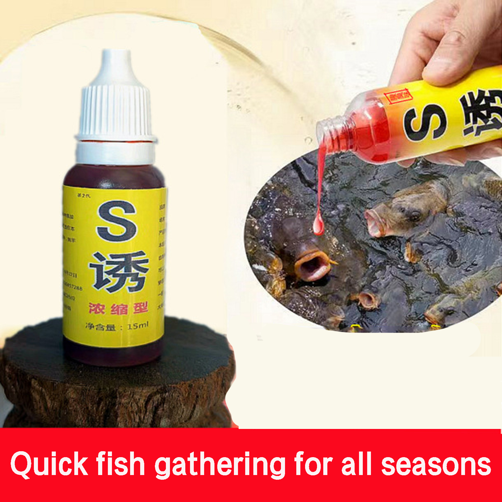 Fish Bait Additive Concentrated Red Worm Liquid High Concentration Fish  Bait Attractant Tackle Food for Trout Cod Carp Bass