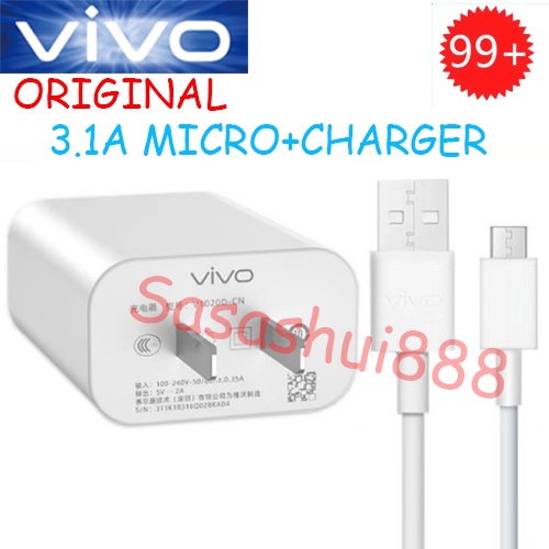 vivo 1606 charger