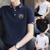 White Collared Slim Fit Polo Shirt for Men by 