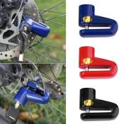 Sweethouse Anti Theft Disc Security Motorcycle Bicycle Lock