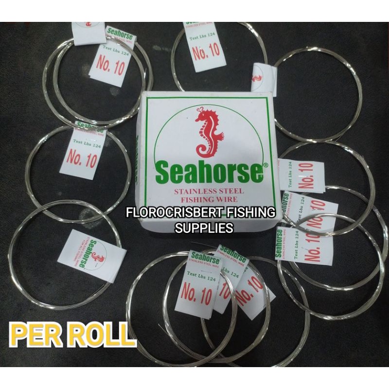 STAINLESS STEEL FISHING WIRE PER PIECE SEAHORSE BRAND
