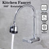 360° Rotate Stainless Kitchen Faucet with Flexible Cold Tap