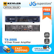 Kevler TX Series 200W / 400W X'Over Professional Class AB 2-Channel Bridgeable High Power Amplifier with Crossover Functions, Adjustable Frequency, Lowpass & Highpass Filter Switch | TX-200S, TX-400S | JG Superstore