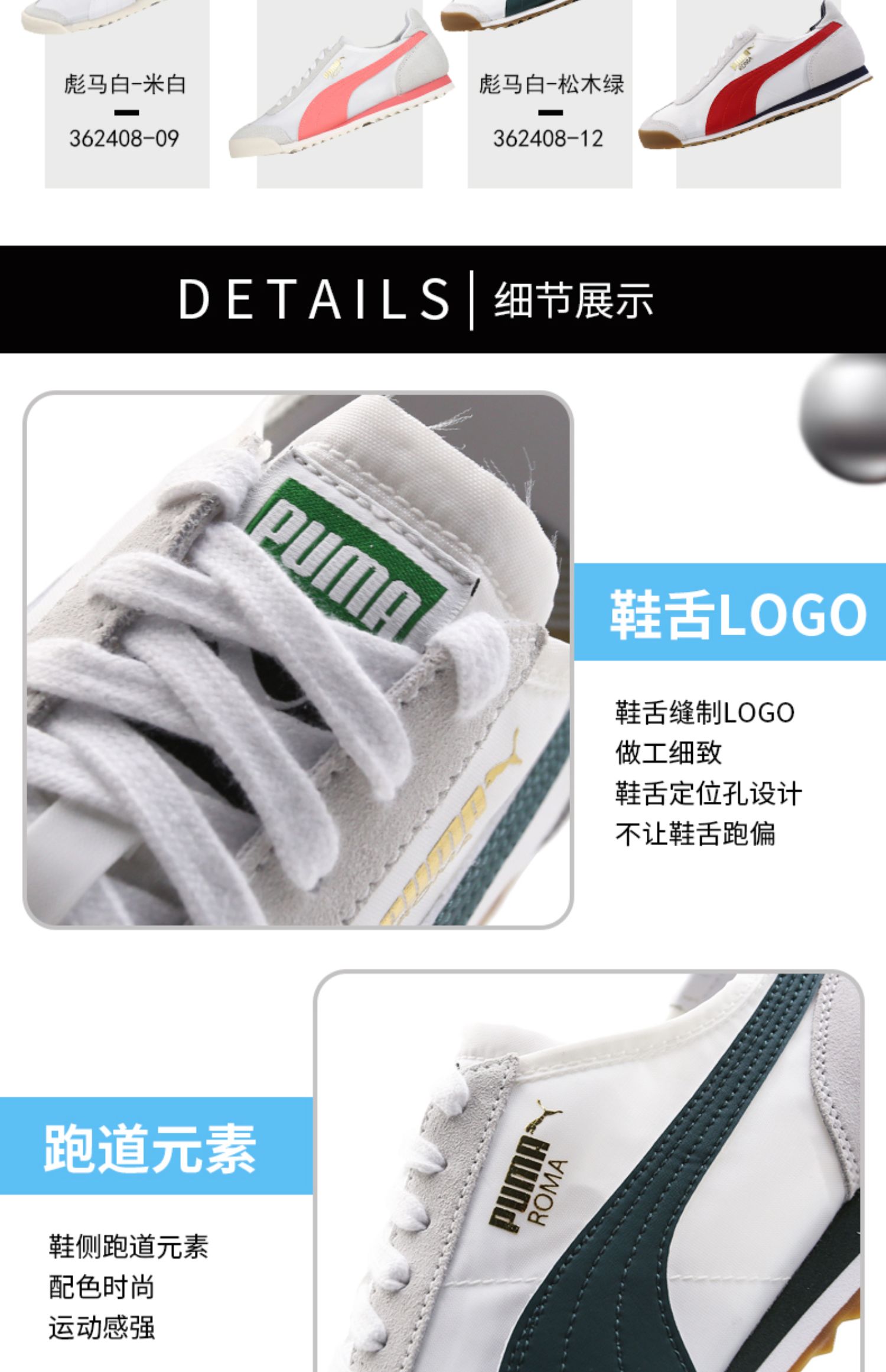 bts puma shoes price in malaysia
