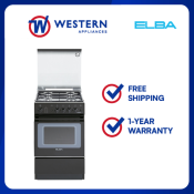 Elba E5540FG2BK 50cm Gas Range