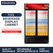 Kingkong Commercial Refrigerated Display Case with Double Doors