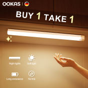 OOKAS Rechargeable LED Motion Sensor Night Light for Indoor Use