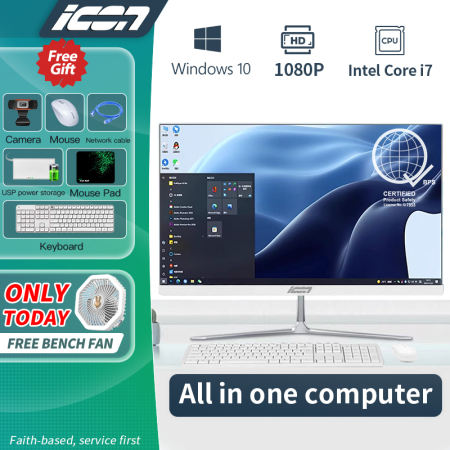 ICON Desktop PC Set with Intel Core Processor and Large Monitor