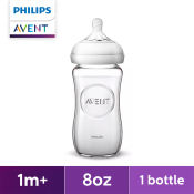 Philips AVENT 8oz Natural Glass Baby Bottle