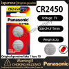 Original Panasonic CR2450 CR 2450 3V Lithium DL2450 BR2450 LM2450 For Watch Car Key Remote Control Button Cell