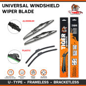 Universal Hybrid WiperBlade - Brand (if available)