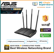 ASUS AX1800 Dual Band WiFi 6 Router with AiProtection Classic