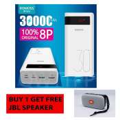ROMOSS SENSE 8P Plus Powerbank with Free JBL Speaker
