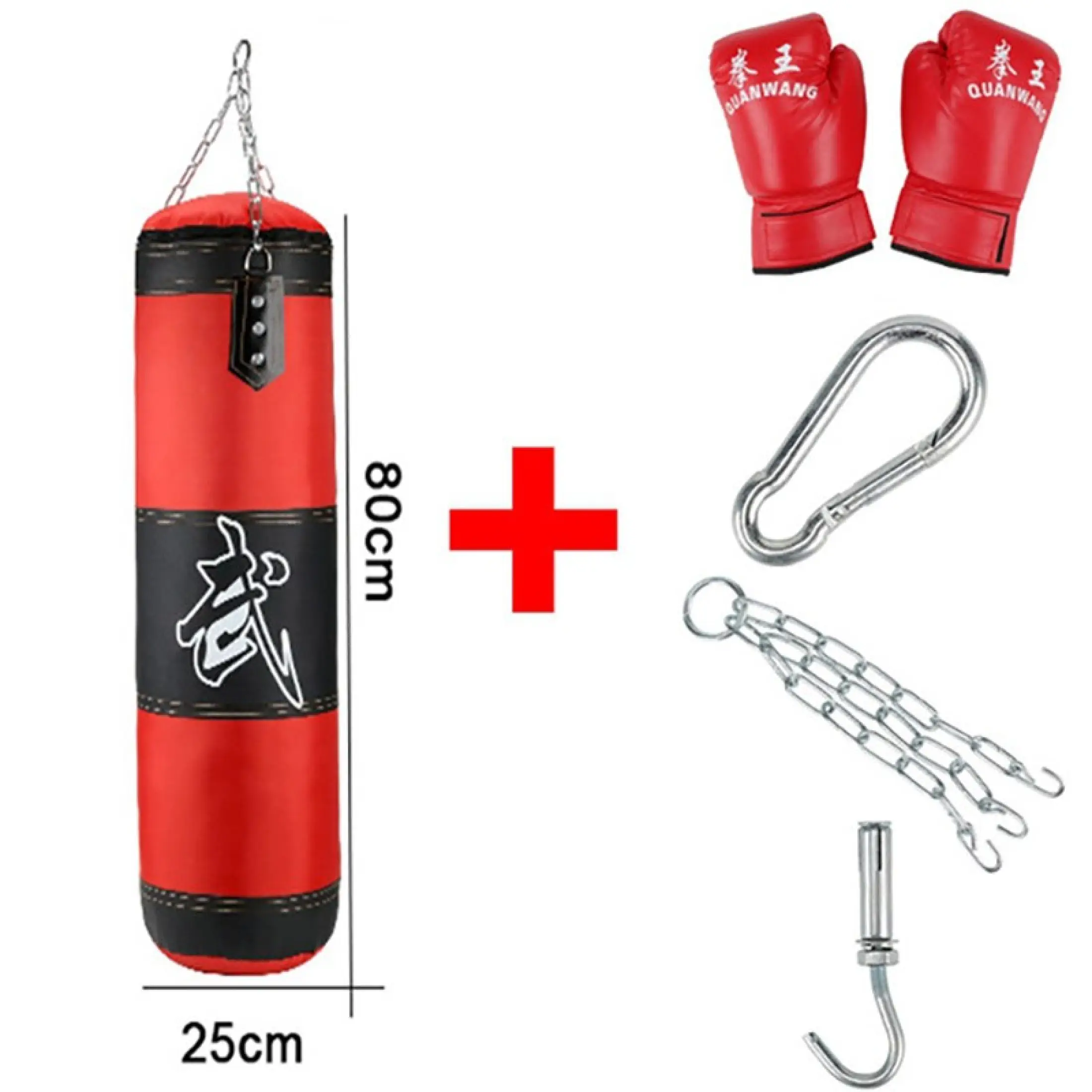 soft punching bag