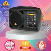 Behringer B207MP3 Active 150W PA Monitor Speaker with MP3 Player