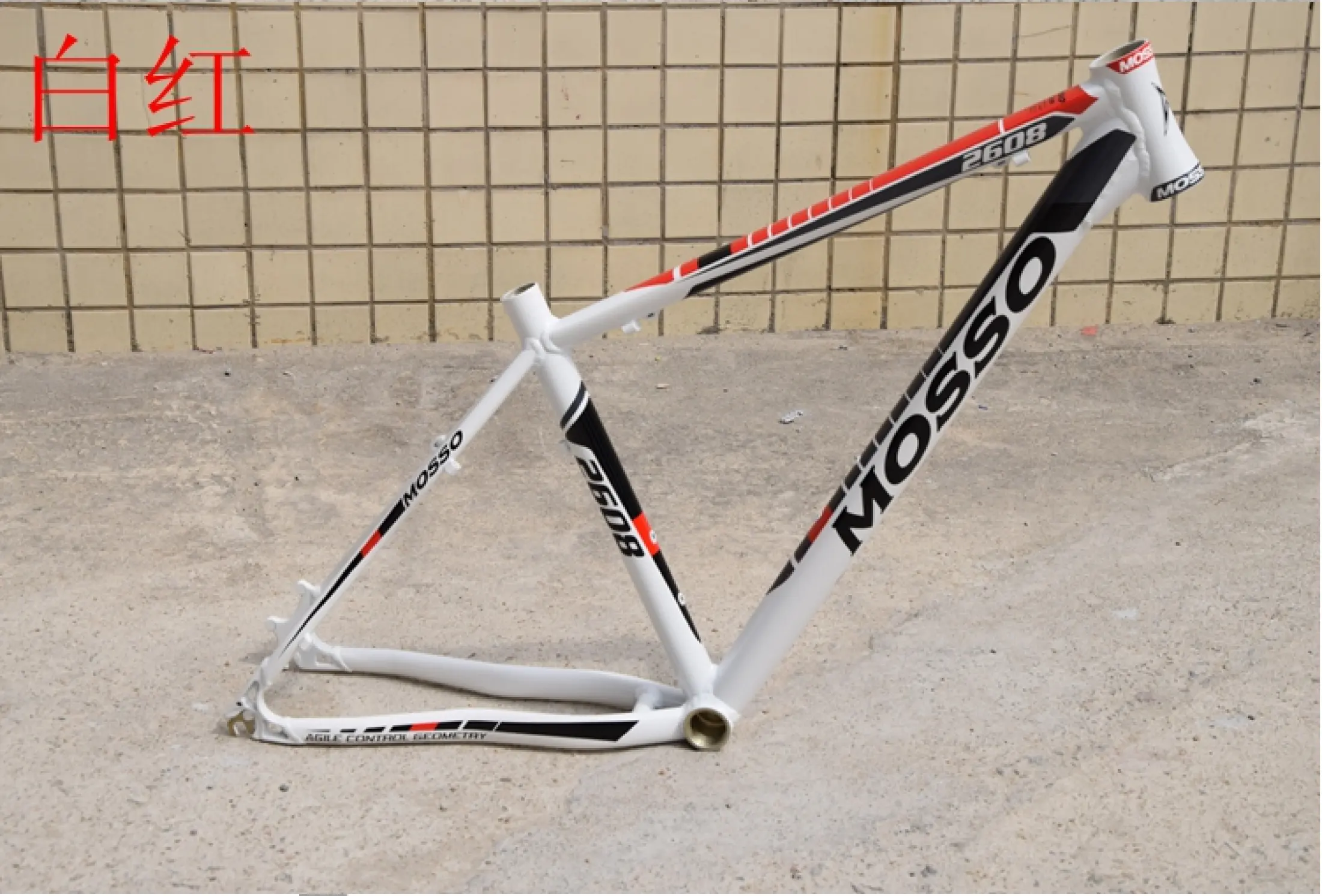 mosso road bike price list