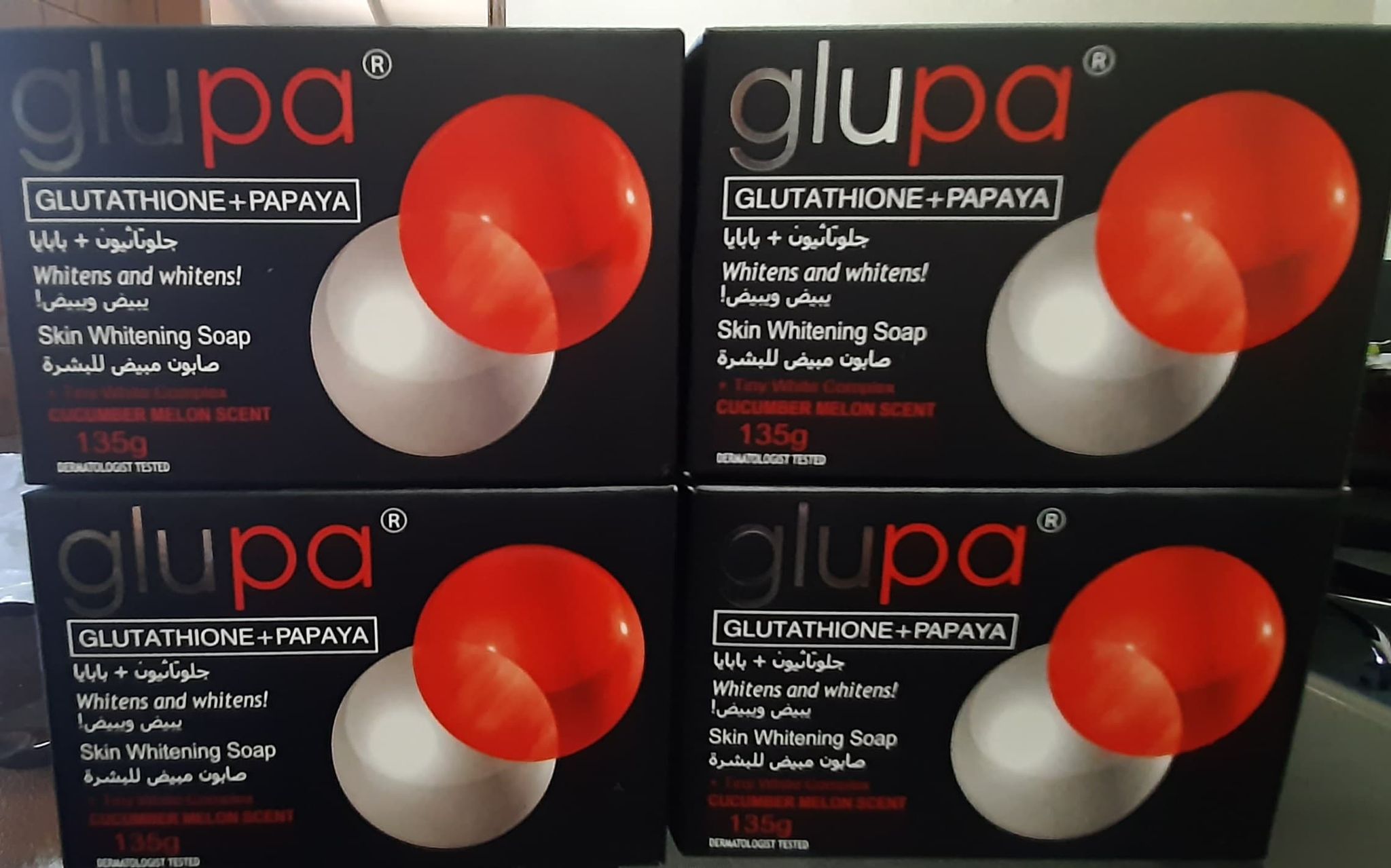 glupa glutathione plus papaya + PAPAYA, 135 gm FREE DELIVERY Glupa Skin Whitening Cream With