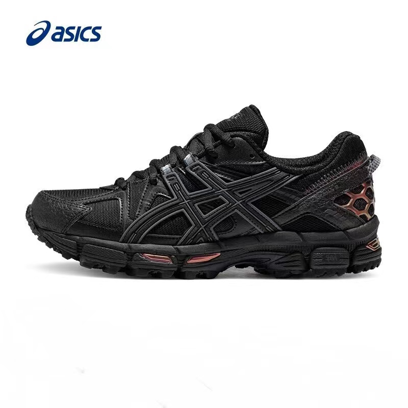 Asics gel kahana on sale 4