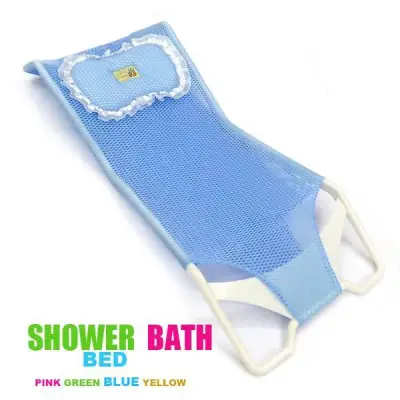 Baby Bath Shower Net Bed Frame (1)
