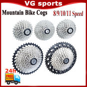 VG Sports Mountain Bike Cassette Cogs - High Strength Steel