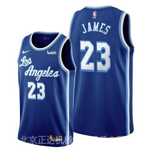 Los Angeles Lakers Lebron James #23 Nba 2020 New Arrival Blue Jersey Jersey  - Bluefink