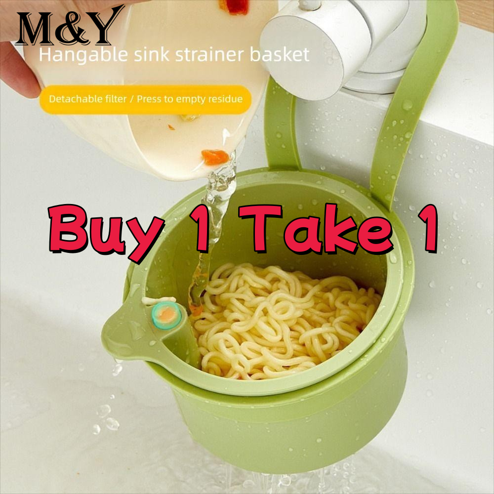 Upgraded Triangular Kitchen Sink Strainer Basket – Hanging Design With Press Dumping & Self-Cleaning, Strong Suction Cup Mount, For Corner Sink Food Waste